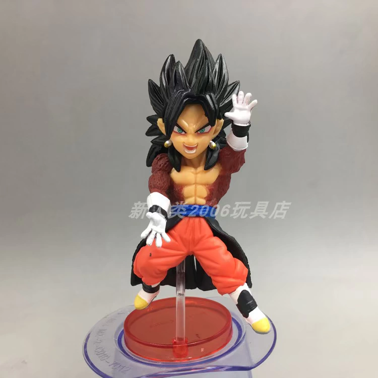 Dragon Ball Goku Saiyan Box Egg Capsule Toy Hình trang trí Hình thế hệ thứ 5 Tất cả 5 kiểu - Capsule Đồ chơi / Búp bê / BJD / Đồ chơi binh sĩ