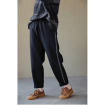 An old original with winter style cotton wool double layer cloth thick black tightness waist pumping rope loose casual radish pants 4647