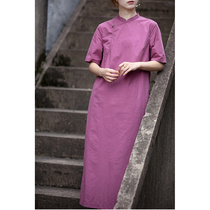 An old original with summer style Sume purple mulberry silk cotton Chinese style upright collar simplicity and elegant oriental improvement qipao skirt 4809