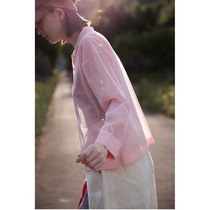 An old original with summer-style imported yarn peaches pink ultra-light-permeable comfortable knit sun-shading thin shirt 6253