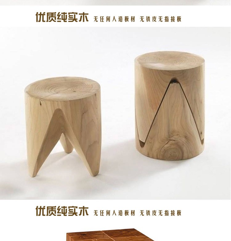 Gỗ rắn Bắc Âu cọc gỗ gốc trang trí cơ sở bảng lớn hỗ trợ cây gốc phân ngồi trụ sáng tạo gỗ cọc gốc khắc - Các món ăn khao khát gốc ghế gốc cây