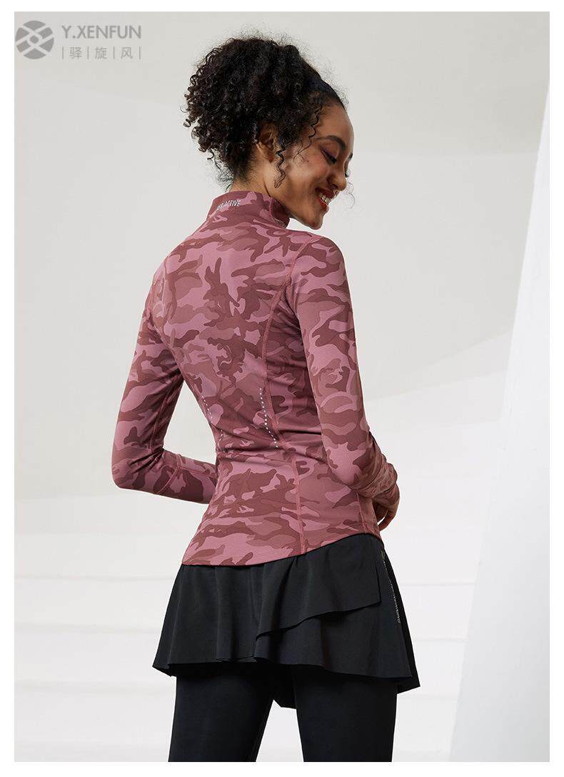 Запуск куртки 秋冬新款健身外套女裸感迷彩跑步运动修身训练服普拉提瑜伽服上衣