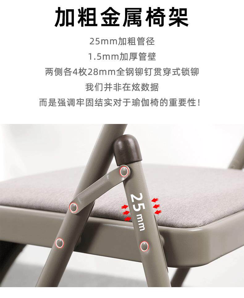 Йога стул 艾扬格瑜伽椅加粗加厚辅助折叠椅专用倒立凳子专业多功能瑜珈椅子