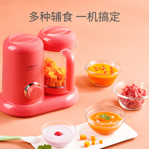 Cooking and stirring integrated baby food supplement machine Multi-function household small cooking machine Baby food supplement tool grinder