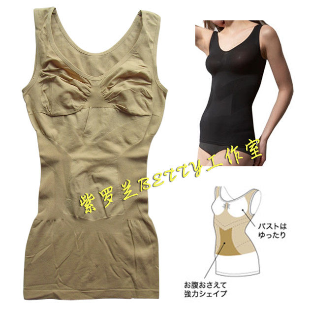 Body bssbxbx01 en viscose - Ref 669127 Image 11