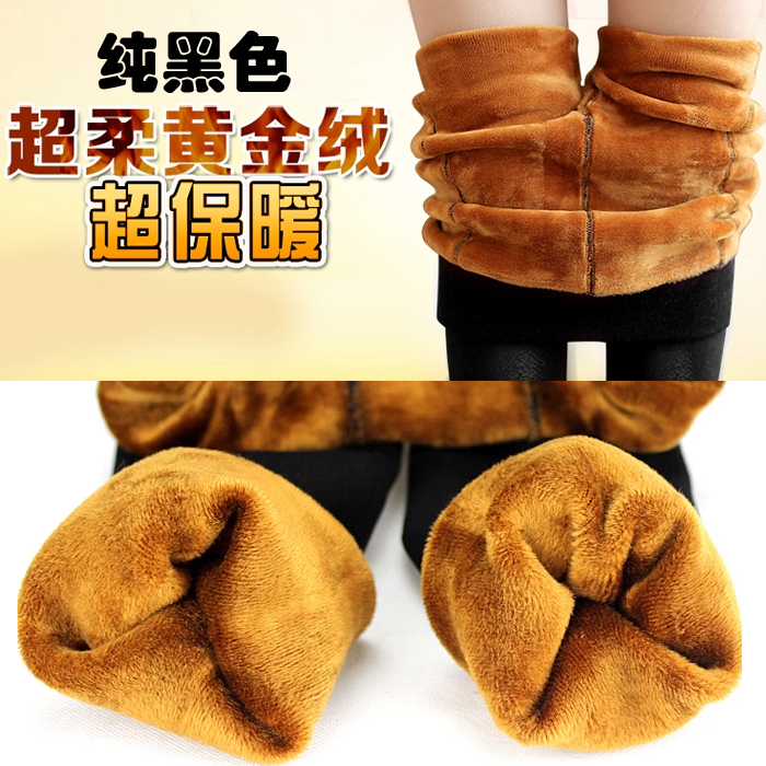 Pantalon collant en polyester, polyester,  - Ref 775429 Image 9