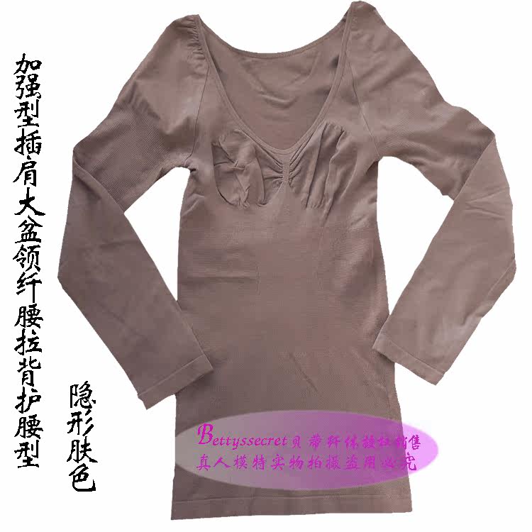 Body bssbnL01 en viscose - Ref 669124 Image 8