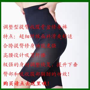 Body bssbxbx01 en viscose - Ref 669127 Image 8