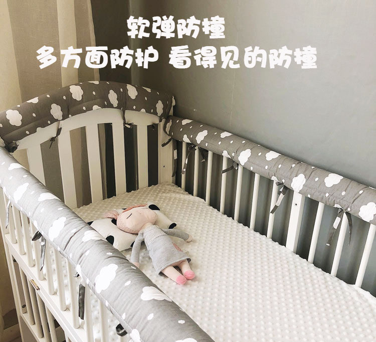 Baby Crush Prevention Strip Baby Bite Bite Scrap Bed Prevention and Bumper Baby Baby Fence