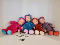 Clearance 2 bulk cargo simulation sleep appease doll cute bear little monster plush baby baby doll toy doll