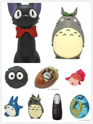 Japan Ensky three-dimensional puzzle 3D Hayao Miyazaki Witch's House Emergency Jiji Sky City Flying Stone Totoro