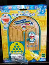 Spot Japanese EPOCH Doraemon Doraemon Doraemon Doraemon Table Bowling Toy Catapult Parent-Child Board Games Children
