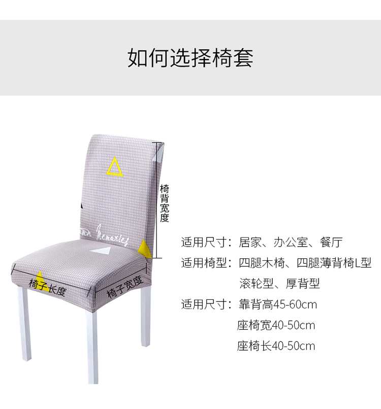 Khăn trải bàn bằng vải cotton và vải lanh nhỏ tươi châu Âu lưới màu đỏ không thấm nước chống nóng bàn trà bọc vải bàn vải nhà ghế - Khăn trải bàn khăn trải bàn canvas