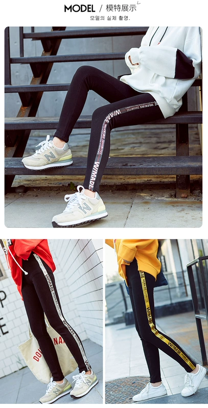 Cộng với quần legging nhung nữ mặc mùa thu đông dày bên hông sọc cao eo đen bó sát quần dài ấm áp