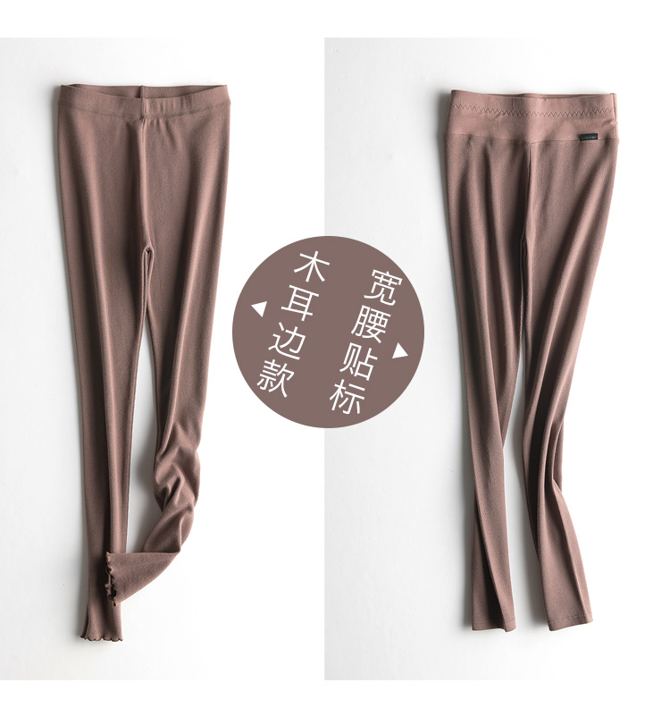 Quần legging ren nữ mặc mùa thu mới cotton cao đến eo là quần dài cỡ chân dài quần đũi nữ đẹp