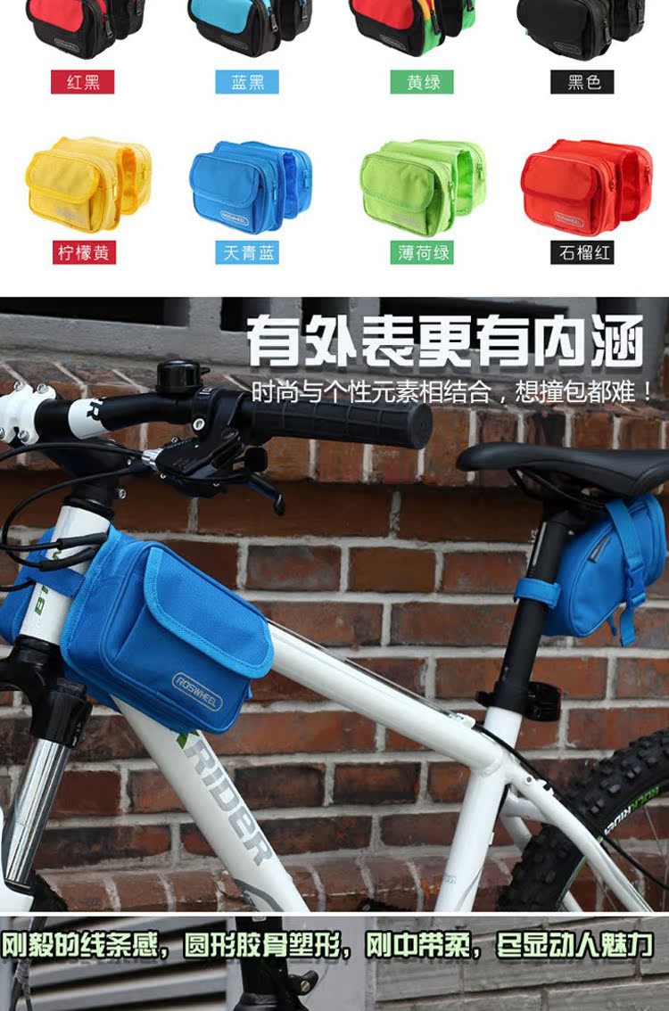 Sacoche pour vélo - Ref 2219299 Image 11