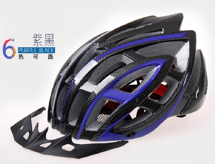 Casque cycliste - Ref 2247720 Image 19