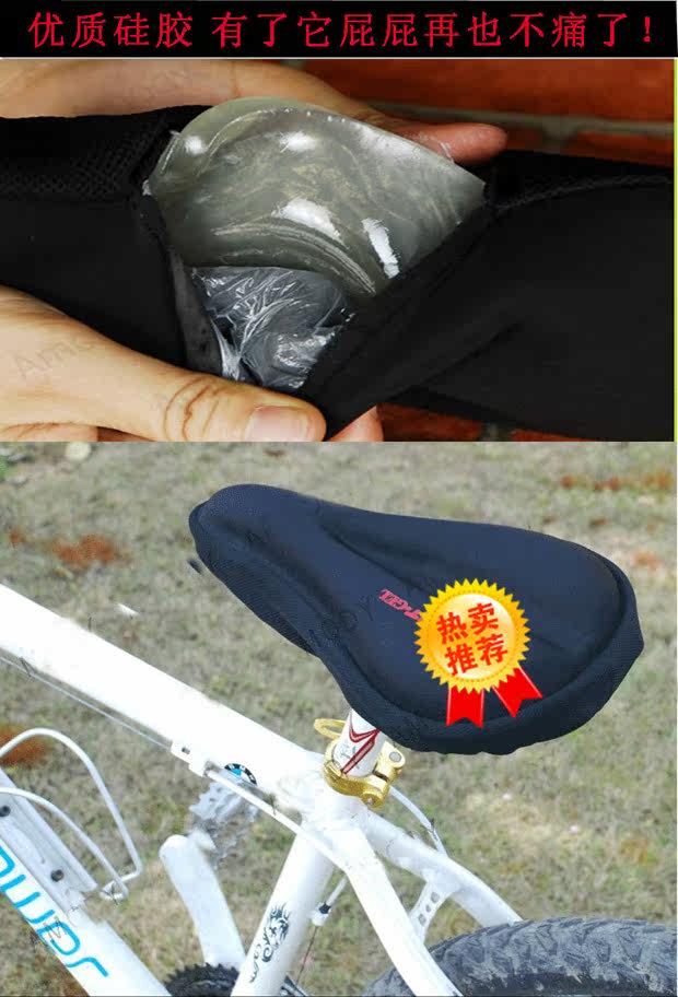 Selle de vélo - Ref 2352072 Image 19