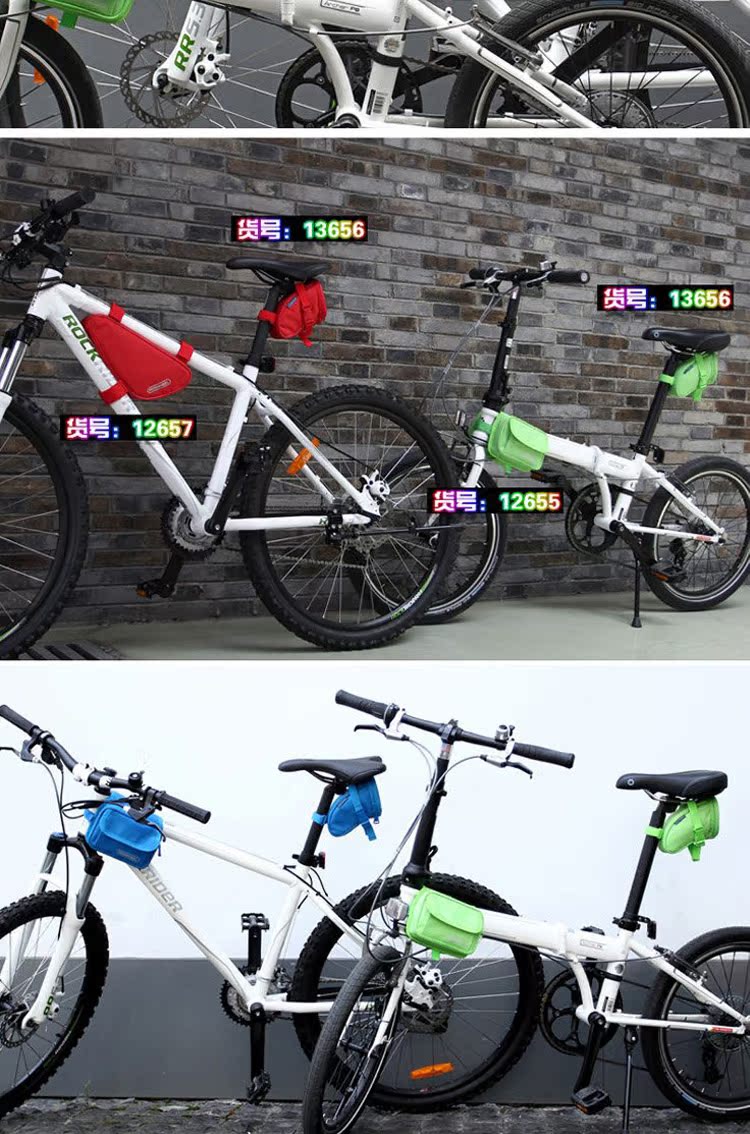 Sacoche pour vélo - Ref 2219299 Image 19