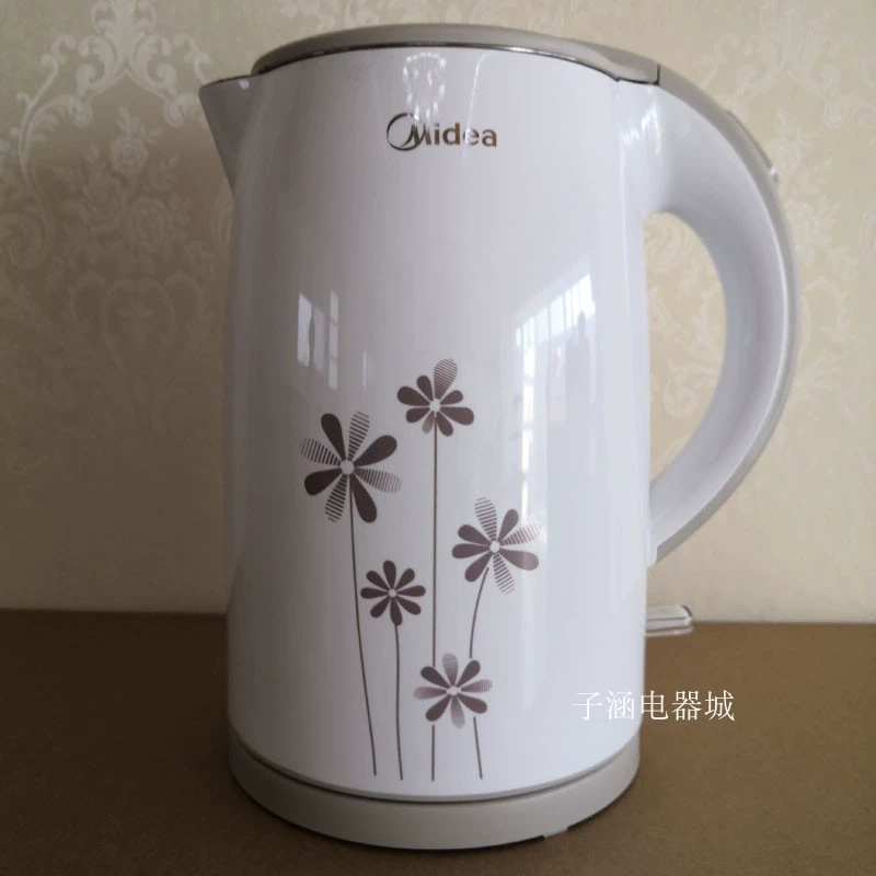 Ấm đun nước điện Midea Midea MK-H517E2 1.7 lít chống trầy bằng thép không gỉ WH517E2b - ấm đun nước điện
