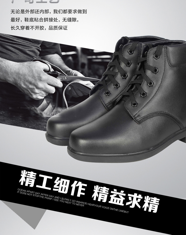 Boots - chaussures loisir - Ref 936459 Image 19