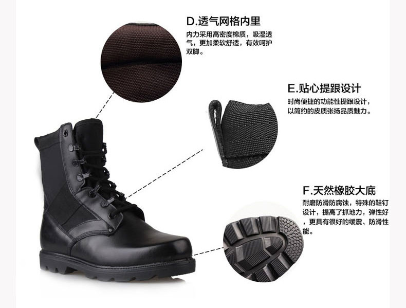 Bottes militaires en cuir - respirant - Ref 1397143 Image 10