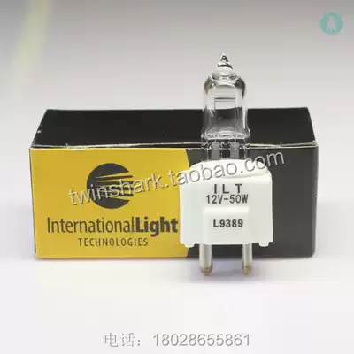 L9389 ILT 12V50W Mindray biochemical analyzer bulb bs-200 bs300 BS320 BS380 BS420