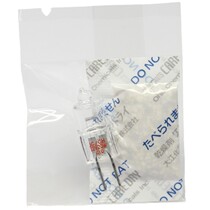 Japan KLS JC CH 12V20W JC12V20W CH G4 with ultraviolet biochemical lamp bead round filament