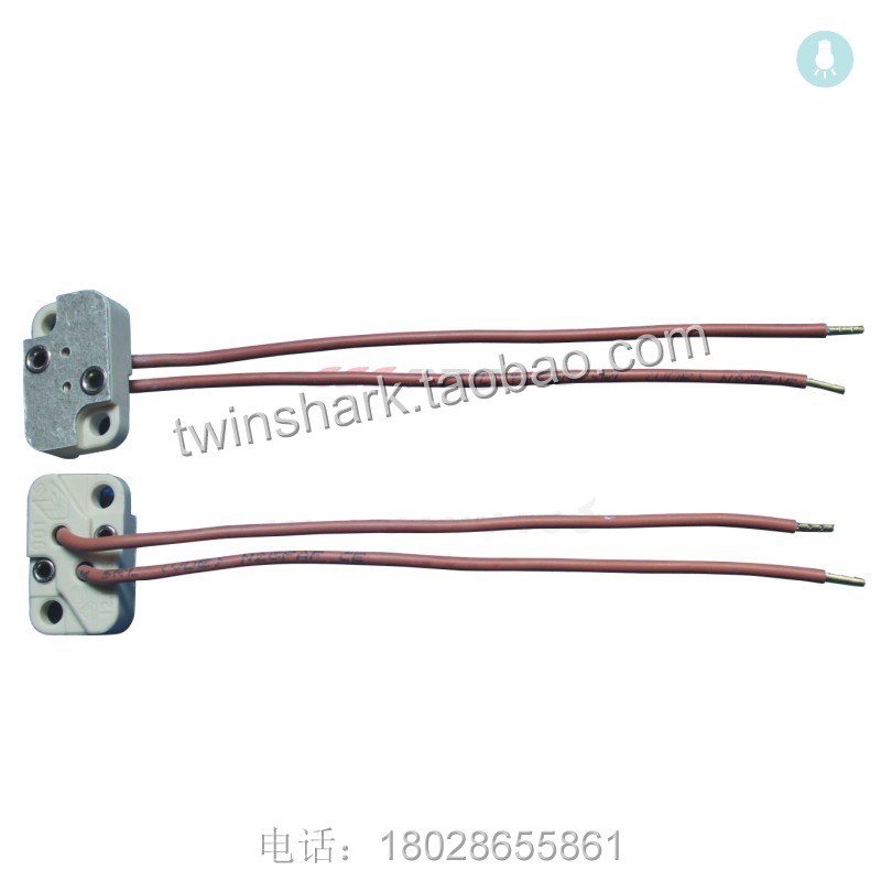 Imported surgical shadowless lamp cold light halogen bulb G5 3 G6 35 lamp holder BW 901 high temperature lamp holder