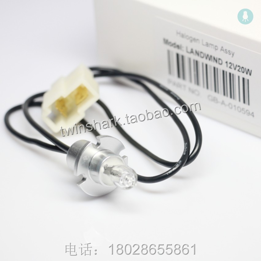 Biochemical Analyzer Bulb Jinrui Genrui GS200 300400 12V20W