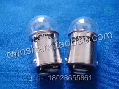Shanghai Bulb No. 3 Factory Xiangyang Brand 6V12W Vickers Hardness Tester Bulb 6v 12W