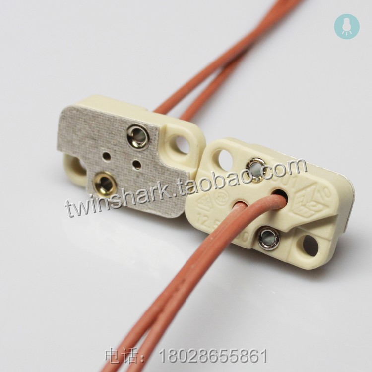 halogen lamp holder ceramic