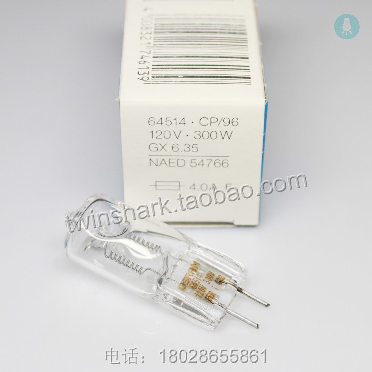 Germany OSRAM 64514 120V300W GX6 35 NAED 54766-0 CP96