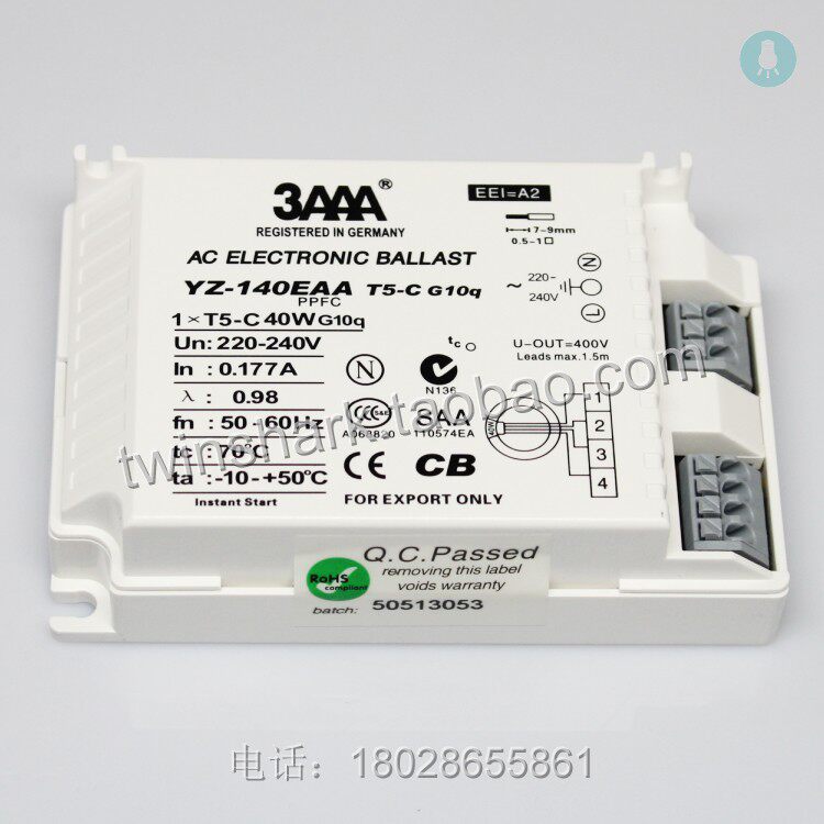 Ballast Électronique YZ-214EAA Pour Tubes Fluorescents T5 2x14W - 220-240V - Économie D'Énergie, Sans Clignotement