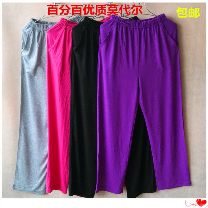 Pantalon pyjama jeunesse - Ref 717393 Image 8