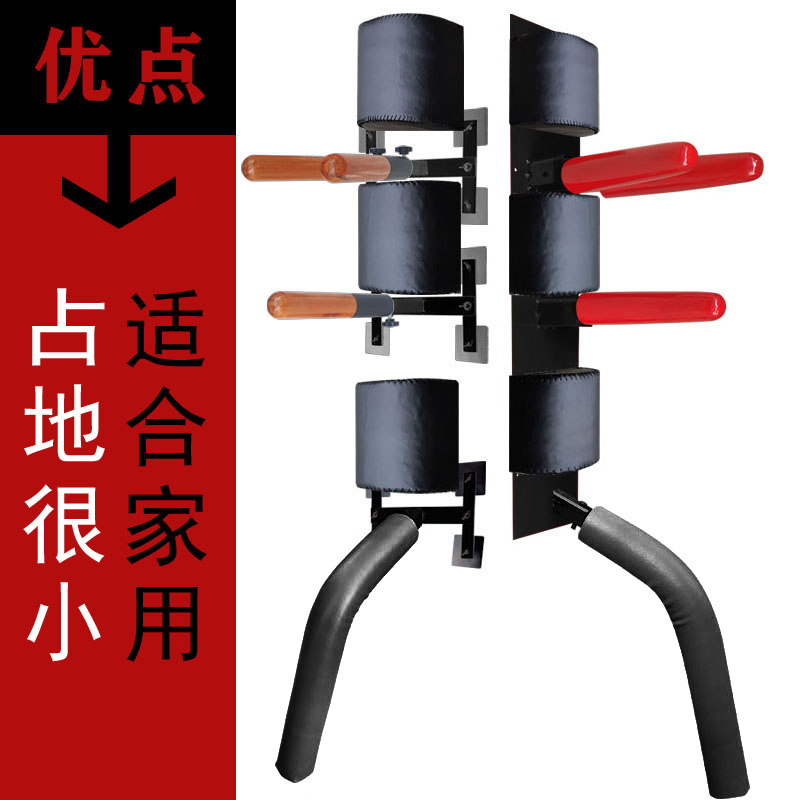 Added sweep leg function wall-mounted spring pile Wing Chun boxwood Man pile Easy cut wood Man toon Bamboo pile