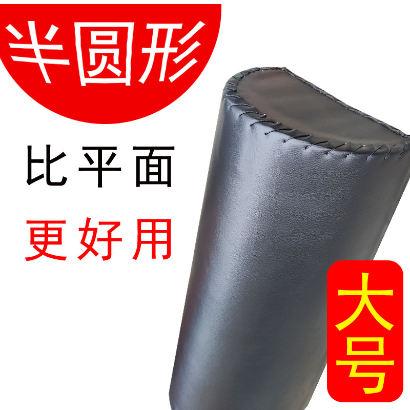 Three-dimensional wall target boxing target Sanda home adult multi-functional wall sandbag stickers wall-mounted adjustable training target