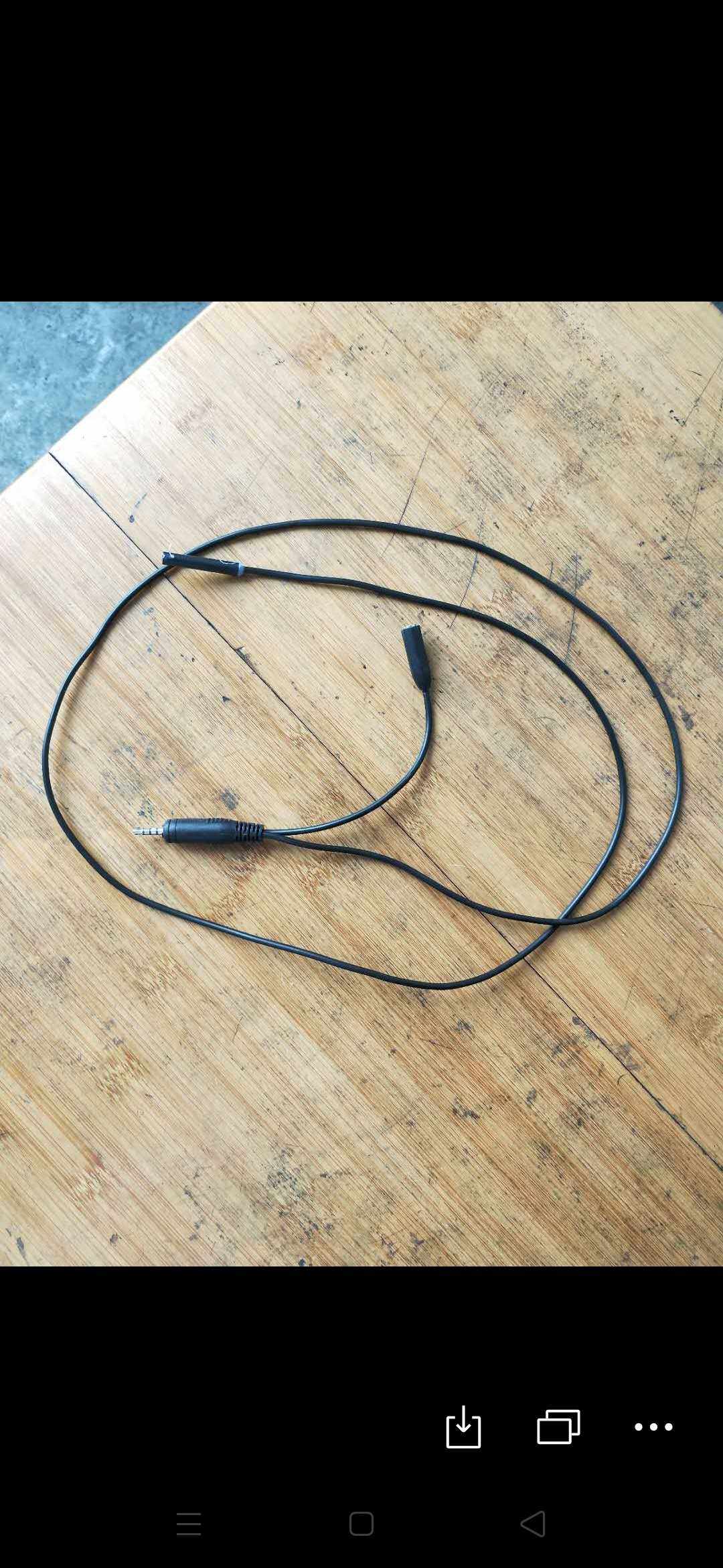 Exercise bike APP data cable exercise bike Bluetooth APP sensor cable