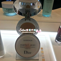 Отбеливание снежного эльфа 010