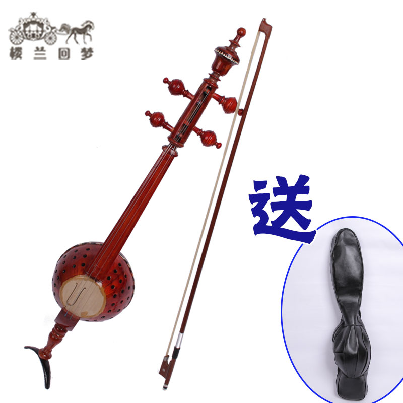 (ECzech Republic) Xinjiang Uyghur ethnic group Radical Instruments Uizbek beginology foundation Sangmu Ai Czech Republic