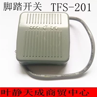 Переключатель ног квадрат 80*81 TFS -201 10A 250VAC