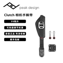  Peak Design Clutch Canon Nikon SLR Camera Wrist Strap Quick adjustment installation
