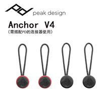 Pinnacle design PeakDesign Anchor V4 Quick Connect tail buckle PD Camera braces wristband Private