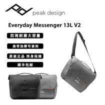 PeakDesign Pinnacle Design 13L V2 Daily Messenger Single Shoulder Inclined Cross Photography Bag Single Counter Camera Bag New