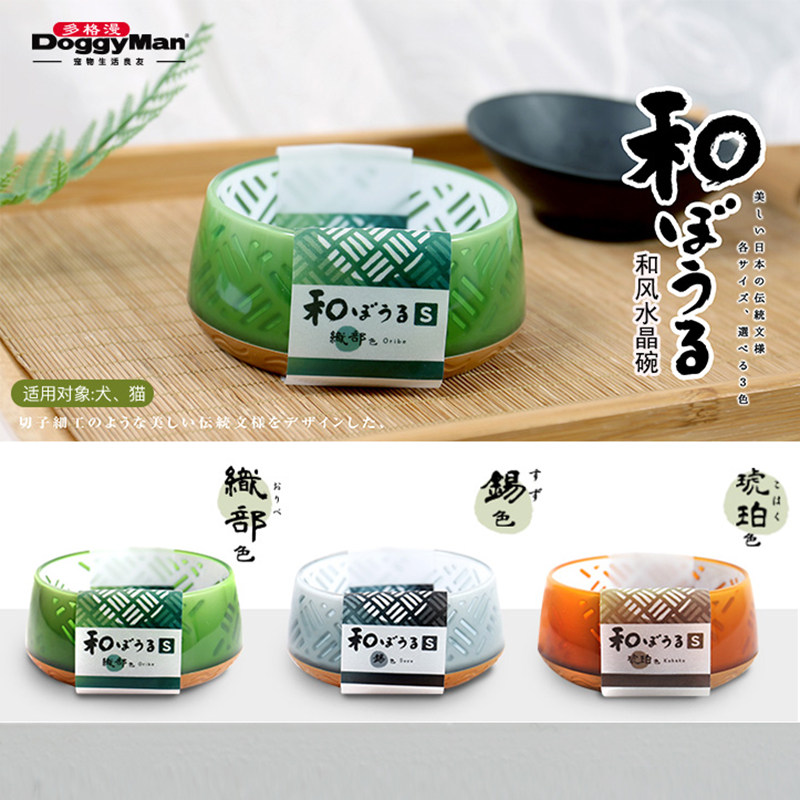 Japan Dorgime and Crystal Pet Pet Bowls Cats Bowls Dogs Bowls Non-slip Large Underdogs Cat Water Bowls feeding machines rice bowls