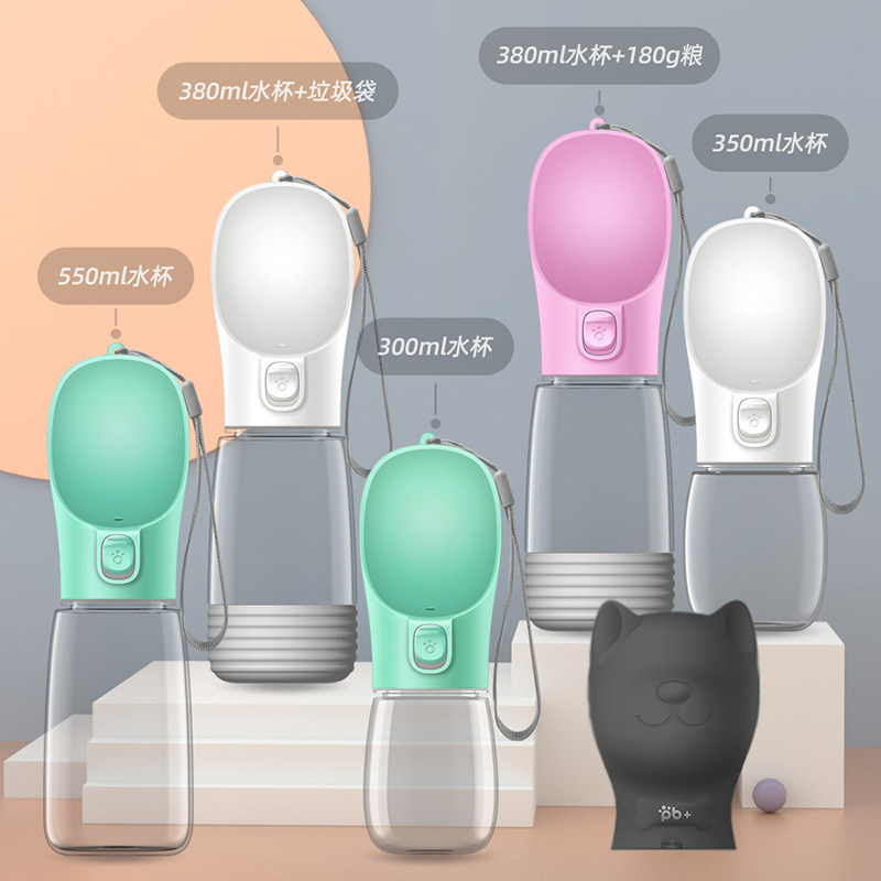 Dog Outdoor Water Drink Catty Dog with Portable Cup Pets Outdoor Walking Dog Drink kettle