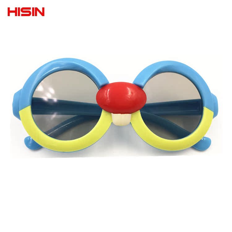 Lunettes 3D HISIN   - Ref 2621228 Image 20