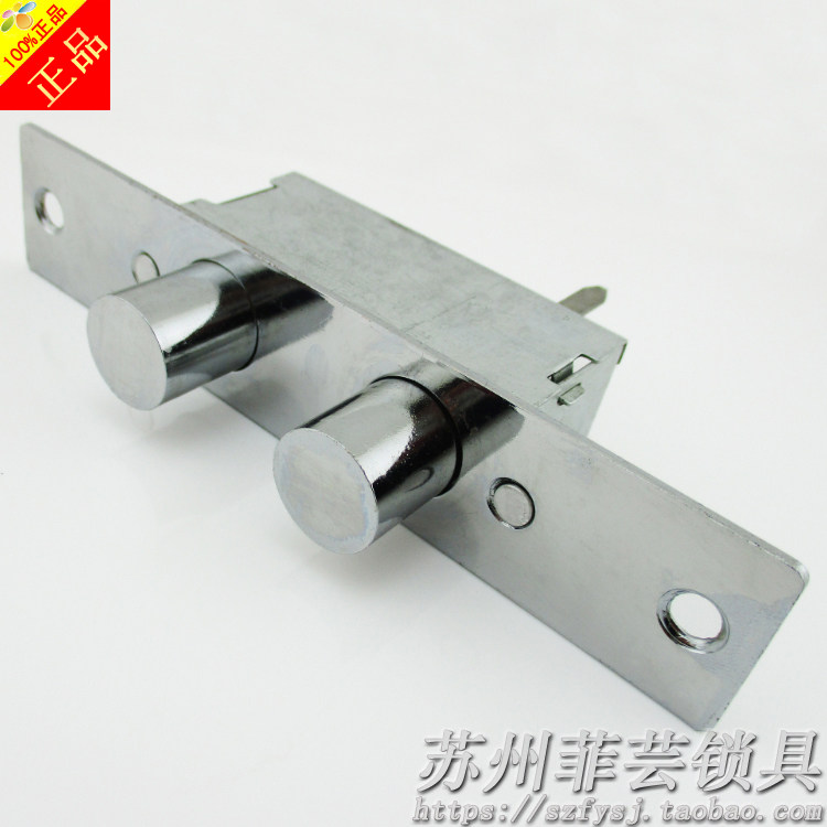 Group Rising Step Yang Fuxin New And New Many Good Neighbors Wan Jiajin Big Hope For Security Door General Vice Lock Pay Lock