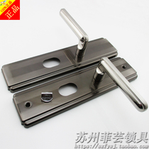 Replace Buyang Wanjia Qunsheng Fu Xinxing Moon God Wangjiale stainless steel security door handle handle handle