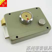 Original Panpan Meixin Cheng old-fashioned anti-theft door lock security AFS Super B- Class C anti-theft door lock